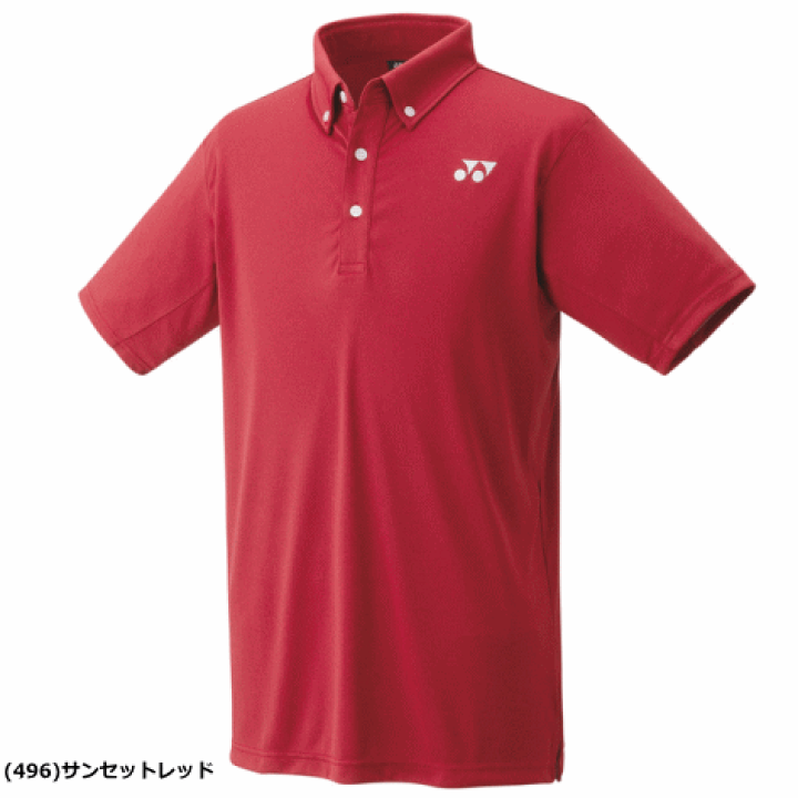 楽天市場】ヨネックス YONEX ゲームシャツ ユニホーム 半袖ポロシャツ
