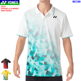 ヨネックス YONEX ゲームシャツ ユニホーム 半袖ポロシャツ 10601 ユニセックス 男女兼用 【1枚までメール便OK】