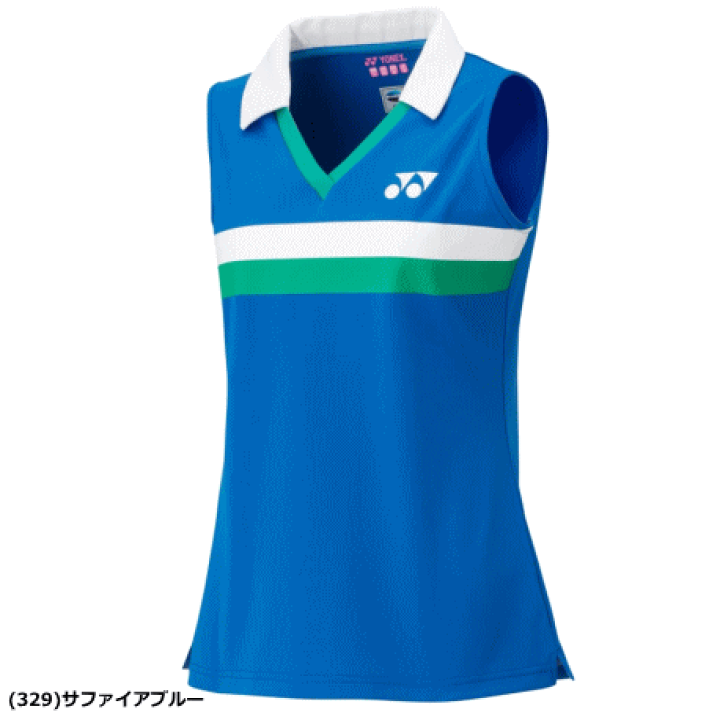 楽天市場】YONEX ヨネックス バドミントン ウェア 75THゲーム