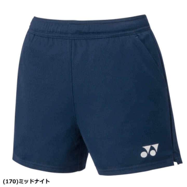 ヤマト ヨネックス 25069 ウィメンズニットショートパンツ（ICGR