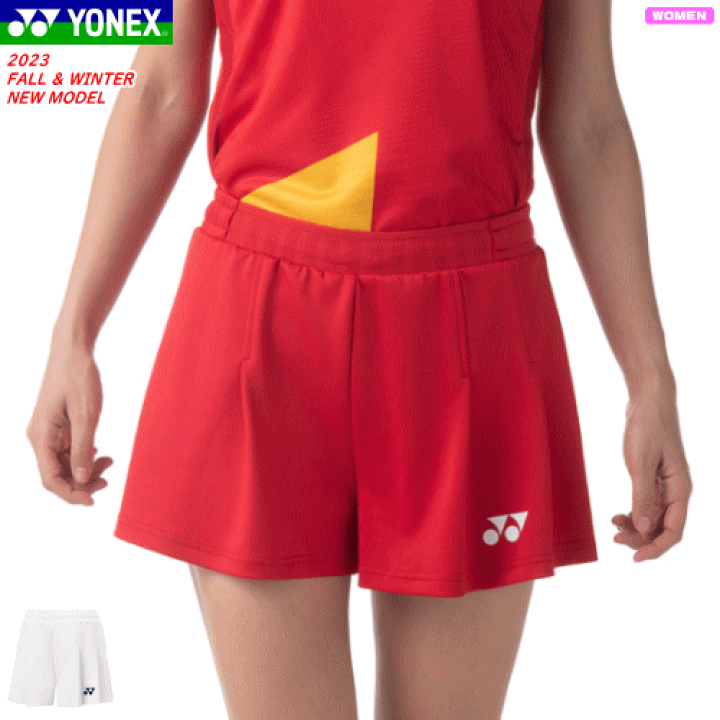 楽天市場】ヨネックス YONEX ショートパンツ ユニホーム ゲーム