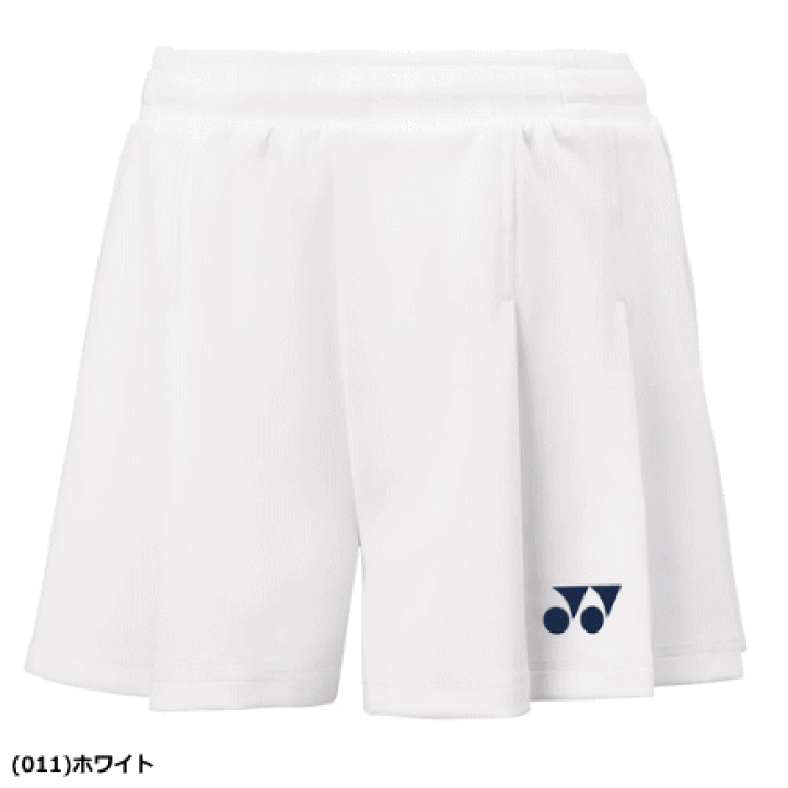 楽天市場】ヨネックス YONEX ショートパンツ ユニホーム ゲーム