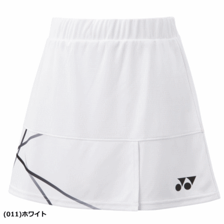新品YONEX スコート26154 007 Sザイズ