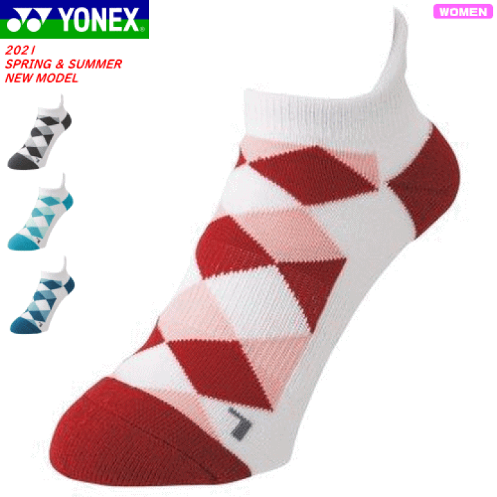 のには 楽天市場】YONEX ヨネックス バドミントン ソックス スニーカー