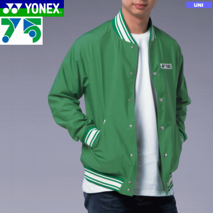 楽天市場】YONEX ヨネックス バドミントン ウェア 75THジャケット