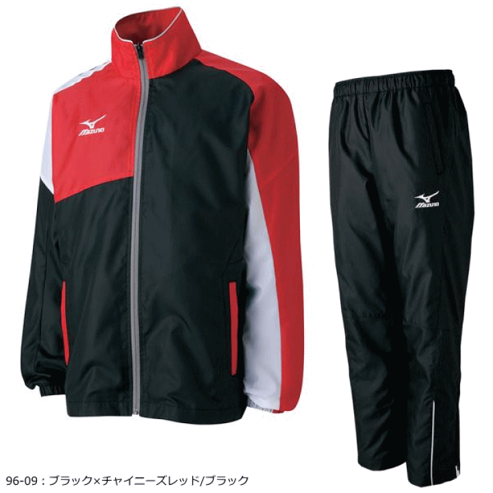 楽天市場】MIZUNO ミズノ バレーボール ウェア ウォーマーシャツ