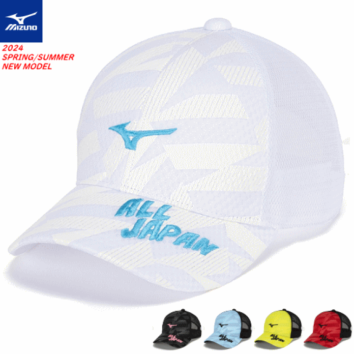 YONEX 【ヨネックス】ALLJAPAN メッシュキャップ ソフトテニス