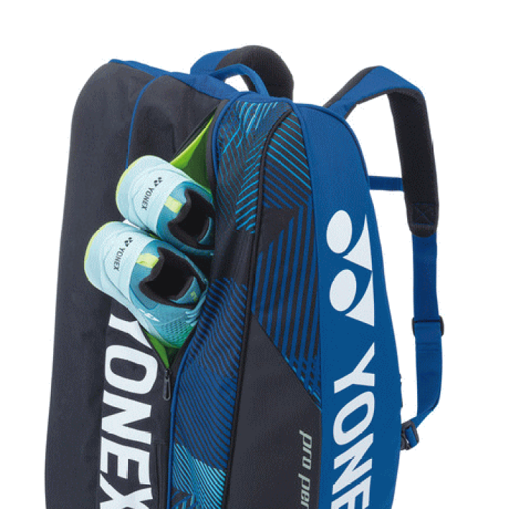 楽天市場】YONEX ヨネックス ラケットバッグ 9 キャリー 楽天市場】YONEX ヨネックス ラケットバッグ 9 キャリー