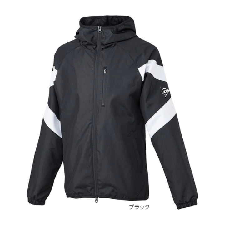 楽天市場】ダンロップ DUNLOP テニス ウェア ウィンドジャケット