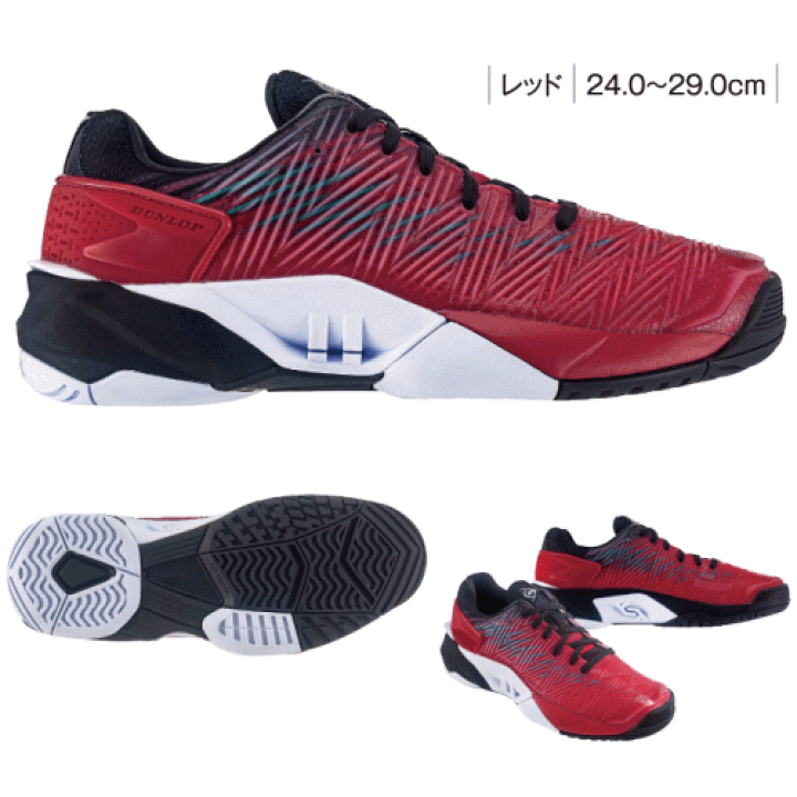 DUNLOP テニスシューズ LAUNCHARGE ランチャージ オールコート用 ランチャージのレビュー【テニスシューズ観察記 #33】 | テニス