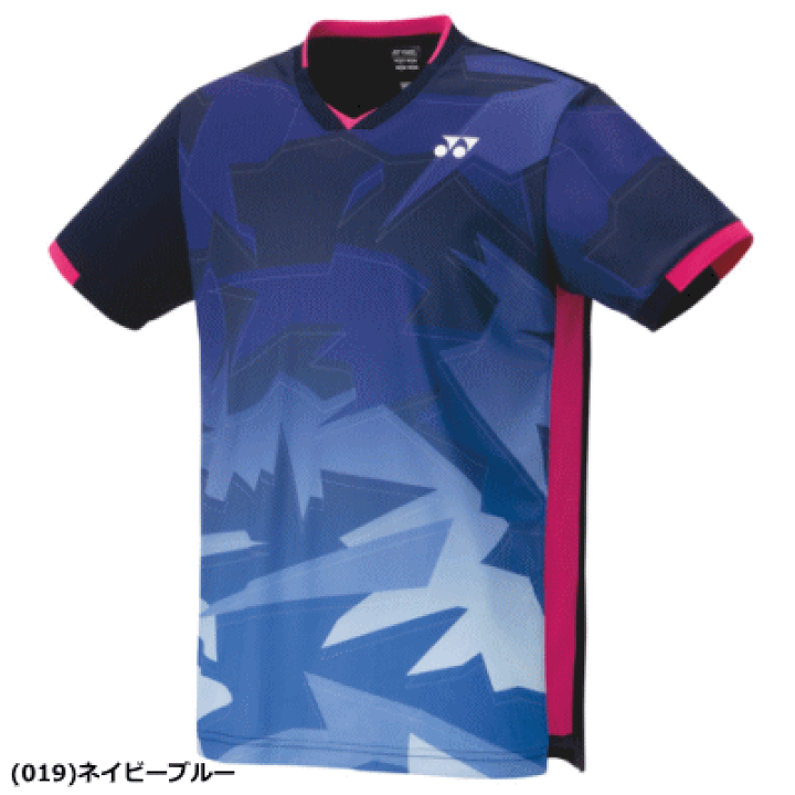 ヨネックス バドミントンウェア 青 YONEX 57074 ウィメンズウォームアップシャツ トップス テニス