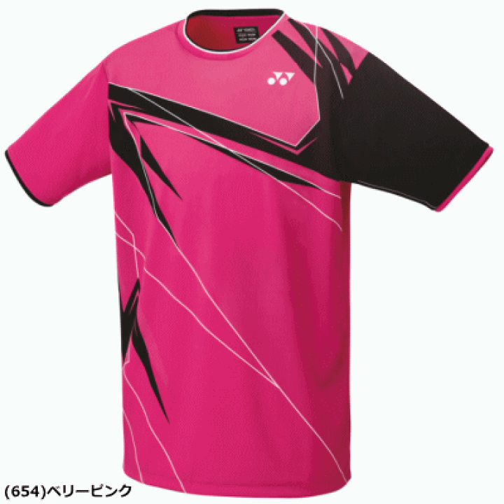 楽天市場】ヨネックス YONEX ゲームシャツ バドミントン ウェア