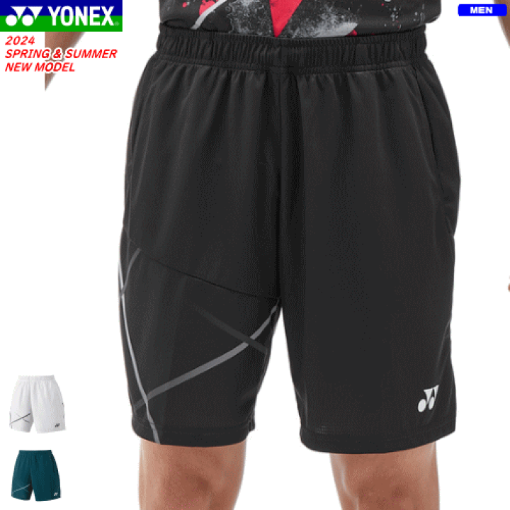 楽天市場】ヨネックス YONEX ニットハーフパンツ ユニホーム ゲーム