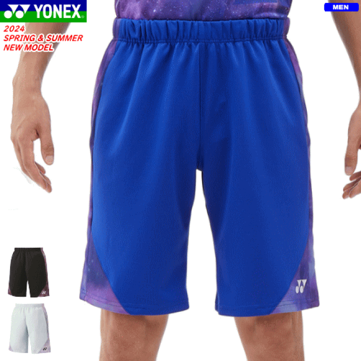 楽天市場】ヨネックス YONEX ニットハーフパンツ ユニホーム