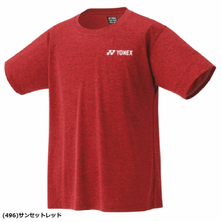 楽天市場】ヨネックス YONEX ドライTシャツ 半袖シャツ 16803