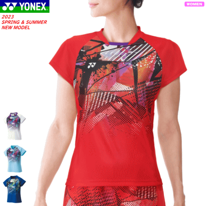 楽天市場】ヨネックス YONEX ゲームシャツ ユニホーム 半袖