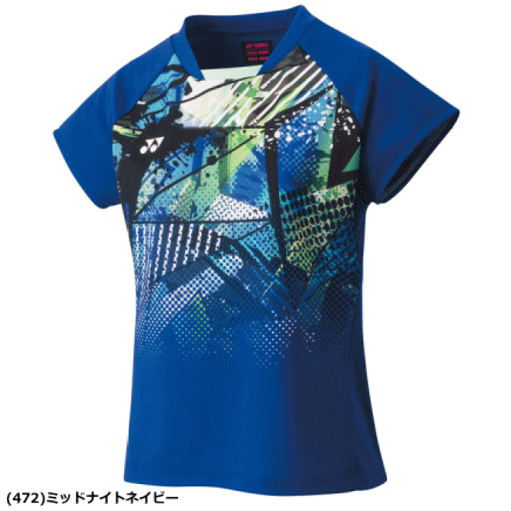 楽天市場】ヨネックス YONEX ゲームシャツ ユニホーム 半袖シャツ