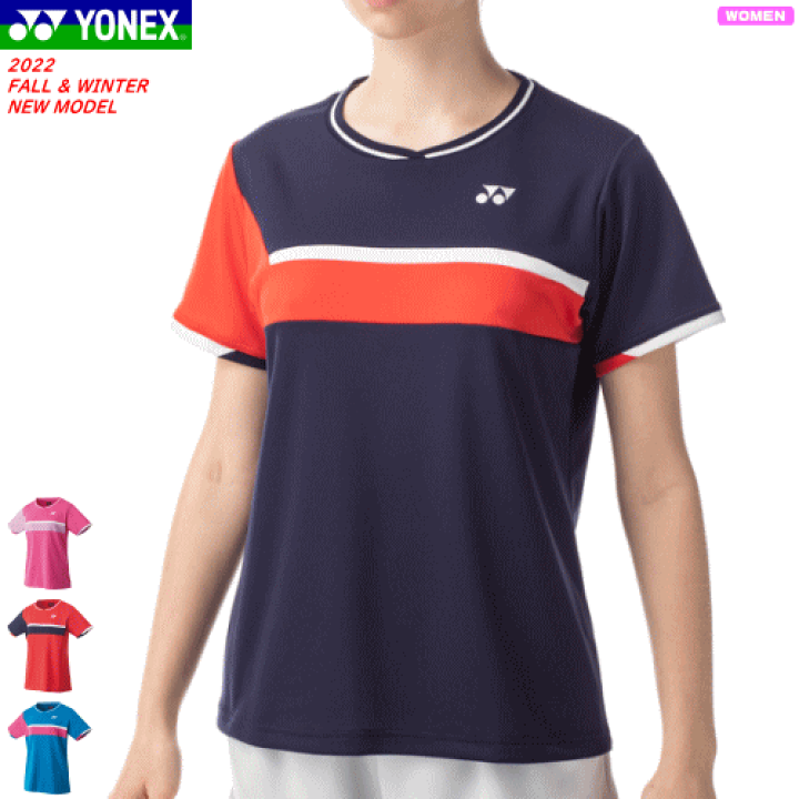 YONEX ヨネックス ブルー系ゲームウェア 楽天市場】ヨネックス YONEX ゲームシャツ バドミントン ウェア