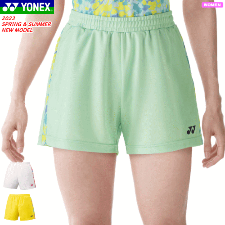 楽天市場】ヨネックス YONEX ニットショートパンツ ユニホーム 楽天市場】ヨネックス YONEX ニットショートパンツ ユニホーム