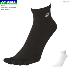 lbNX YONEX AN\bNX 5{w\bNX C 29210 fB[X y3܂Ń[OKz