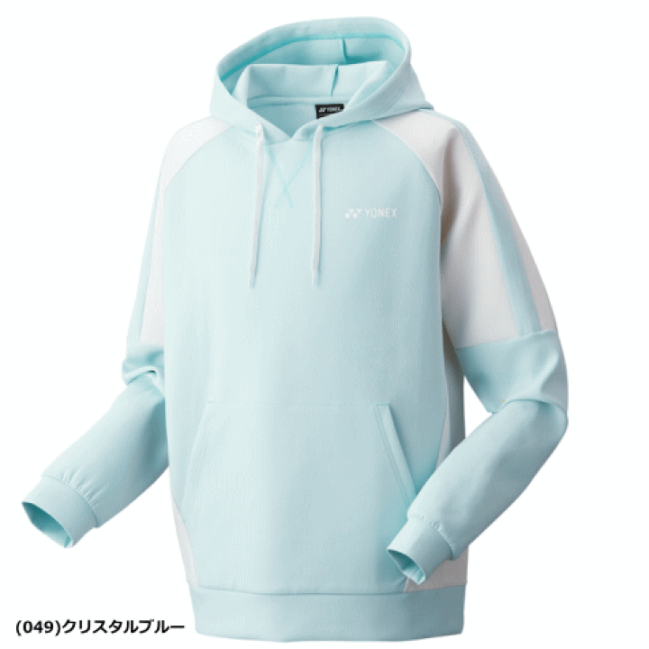 通販 送料無料  楽天市場】ヨネックス YONEX 長袖シャツ スウェットパーカー ウェア