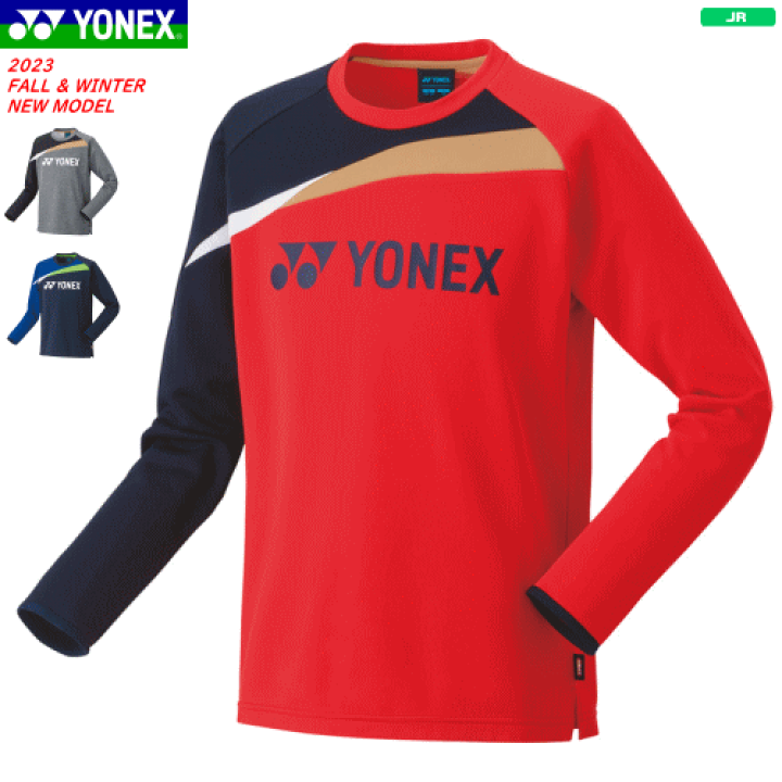 楽天市場】ヨネックス YONEX ライトトレーナー 長袖シャツ 31051J 