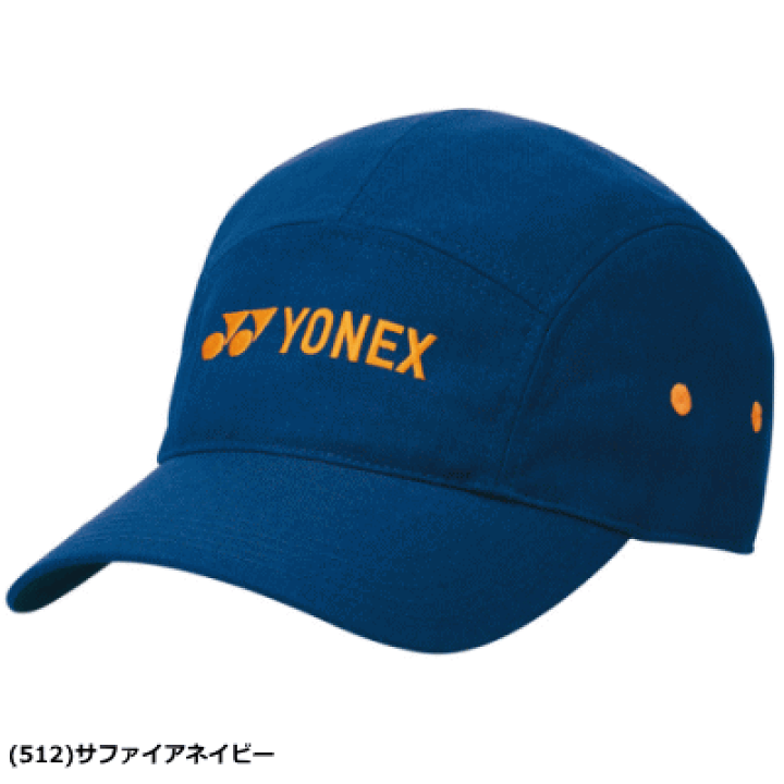 楽天市場】ヨネックス YONEX キャップ 帽子 40084 ユニセックス