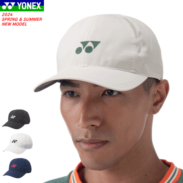 楽天市場】ヨネックス YONEX キャップ 帽子 40095 ユニセックス 男女