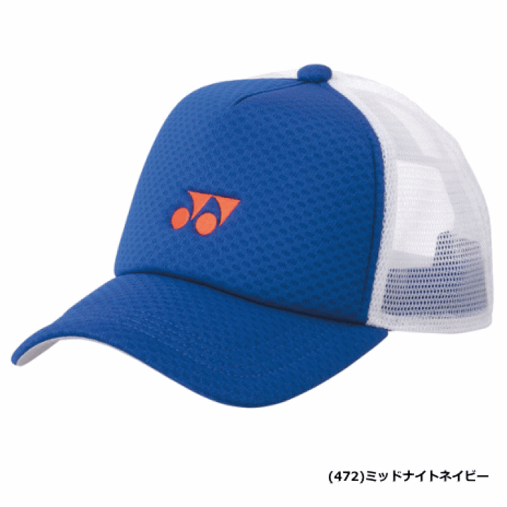 楽天市場】ヨネックス YONEX メッシュキャップ 帽子 40107 ユニ