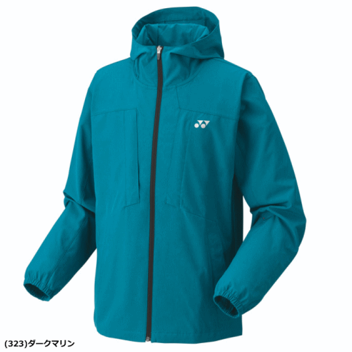 50150 (323) XO】YONEX(ヨネックス) ユニウォームアップパーカー