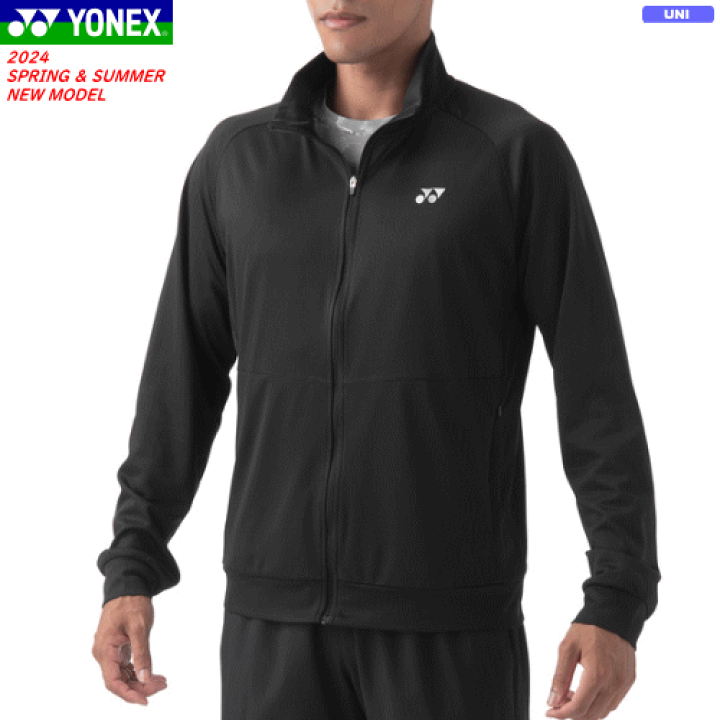 楽天市場】ヨネックス YONEX ニットウォームアップシャツ アウター