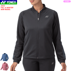 ヨネックス YONEX ニットウォームアップシャツ ジャージ アウター バドミントン ウェア 58100 レディース 女性用