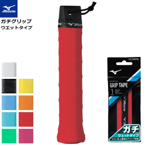 ミズノ グリップテープ バドミントン」の人気商品一覧 | 安い