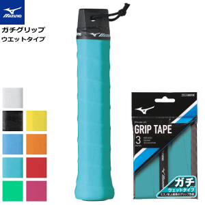 ミズノ グリップテープ バドミントン」の人気商品一覧 | 安い