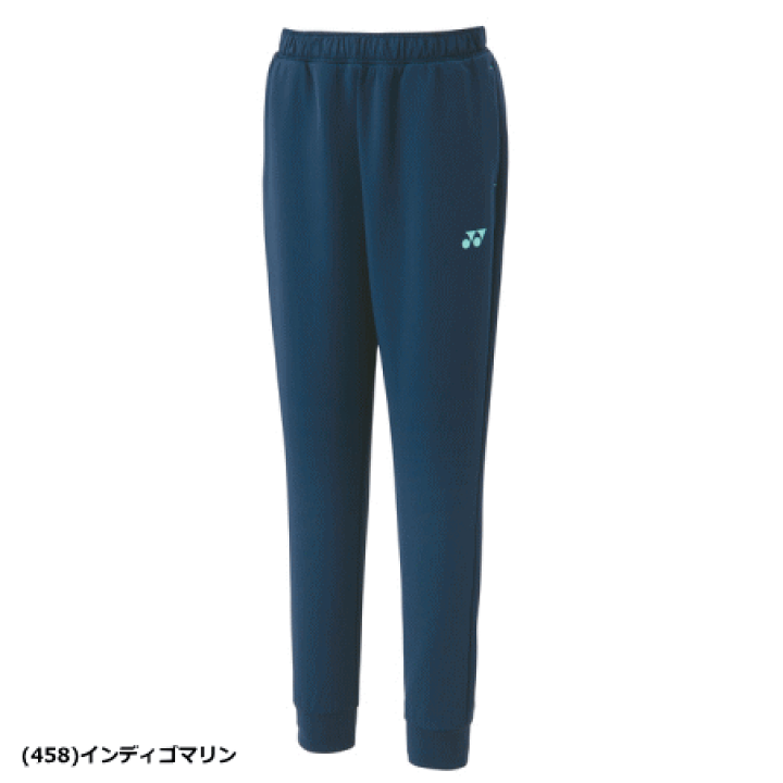 楽天市場】ヨネックス YONEX スウェットパンツ ロングパンツ