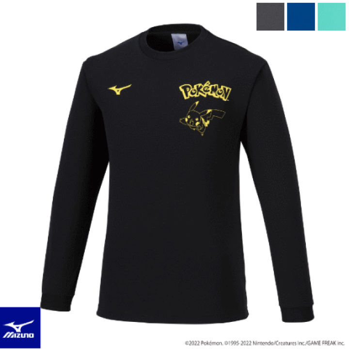 【セール】 MIZUNO 楽天市場】ミズノ ポケモン 長袖 ピカチュウTシャツ ウェア