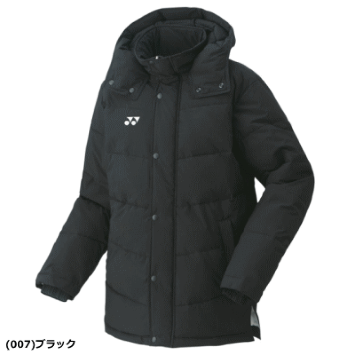 楽天市場】ヨネックス YONEX ハーフコート ベンチコート バドミントン