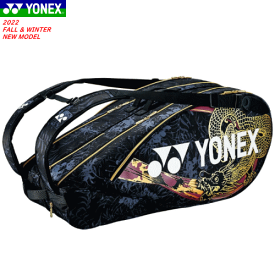 ヨネックス YONEX ラケットバッグ オオサカプロラケットバッグ6（テニス6本用）テニス BAGN02R