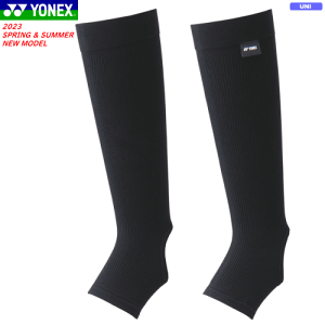 lbNX YONEX bOT|[^[ ӂ͂T|[^[  STB-AC04 jZbNX jp y1܂Ń[OKz