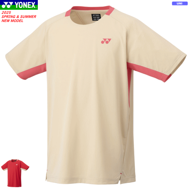 楽天市場】ヨネックス YONEX ゲームシャツ ユニホーム 半袖シャツ