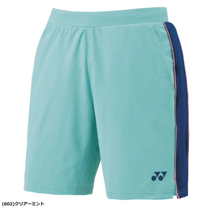 楽天市場】ヨネックス YONEX ニットハーフパンツ ユニホーム ゲーム