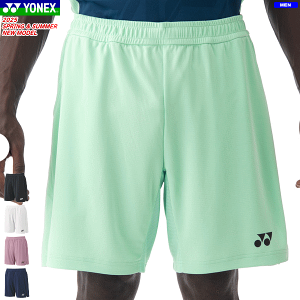 lbNX YONEX jbgn[tpc jz[ Q[pc 15202 jZbNX jpy1܂Ń[OKz