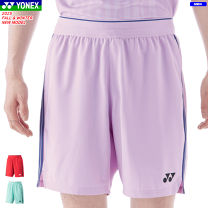 人気品！YONEX ハーフパンツ 新品　Lサイズ 楽天市場】yonex ハーフパンツ15097の通販