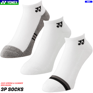 lbNX YONEX Xj[J[C\bNX 3g 3P\bNX C Y j 19235Y y1܂Ń[OKz