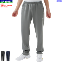楽天市場】yonex ジョガーパンツ（サイズ（S/M/L）SS）（テニス