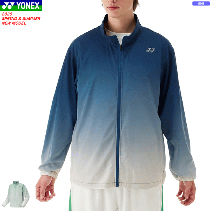 楽天市場】YONEX ヨネックス ウォームアップシャツ(フィット 楽天市場】YONEX ヨネックス ウォームアップシャツ(フィット