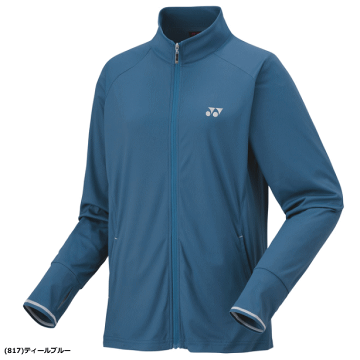 楽天市場】ヨネックス YONEX ニットウォームアップシャツ