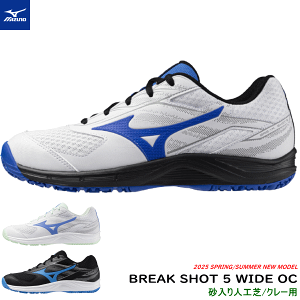 ブレイクショット5ワイド」の人気商品一覧 | 安い商品を通販サイトから