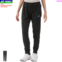 楽天市場】ジョガーパンツ（レディースウェア｜テニス）：スポーツ