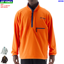 【極美品・未使用級】 YONEX ユニプルオーバージャケット ハーフジップ L YONEX PULLOVER JACKET ヨネックス プルオーバー ジャケット